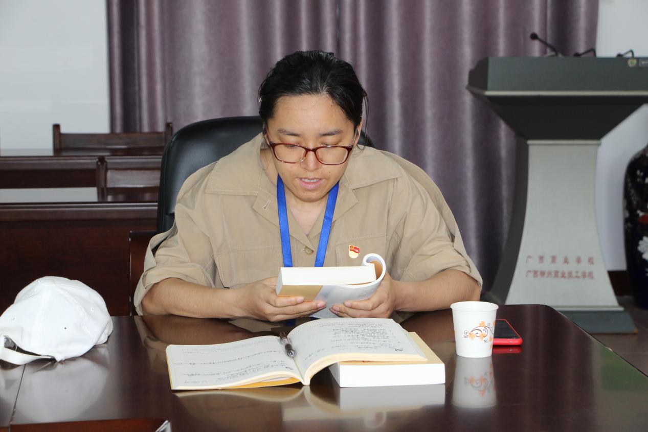 4.学?；缱什笄诘持Р渴榧锹娣移剂煅А豆赜诩岢趾头⒄怪泄厣缁嶂饕宓募父鑫侍狻? srcset=