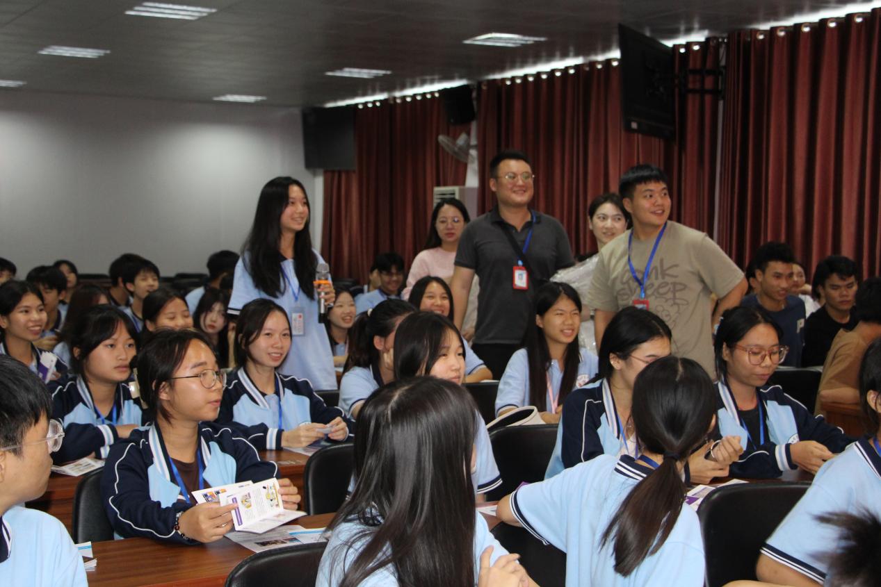 3.交流互动和有奖问答场景