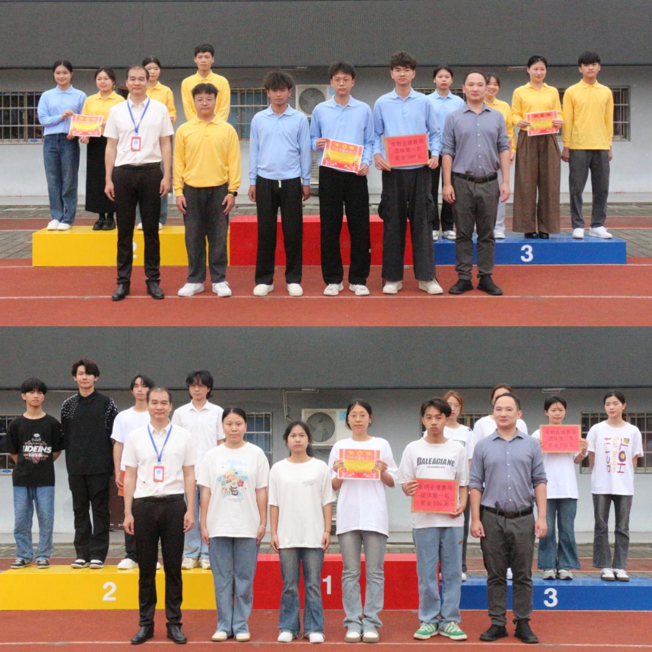 4.广西商校副校长黄强新(前排左一)与颜值立方(厦门)公司董事长李新龙(前排右一)为荣获第一名的团队颁奖并合影留念