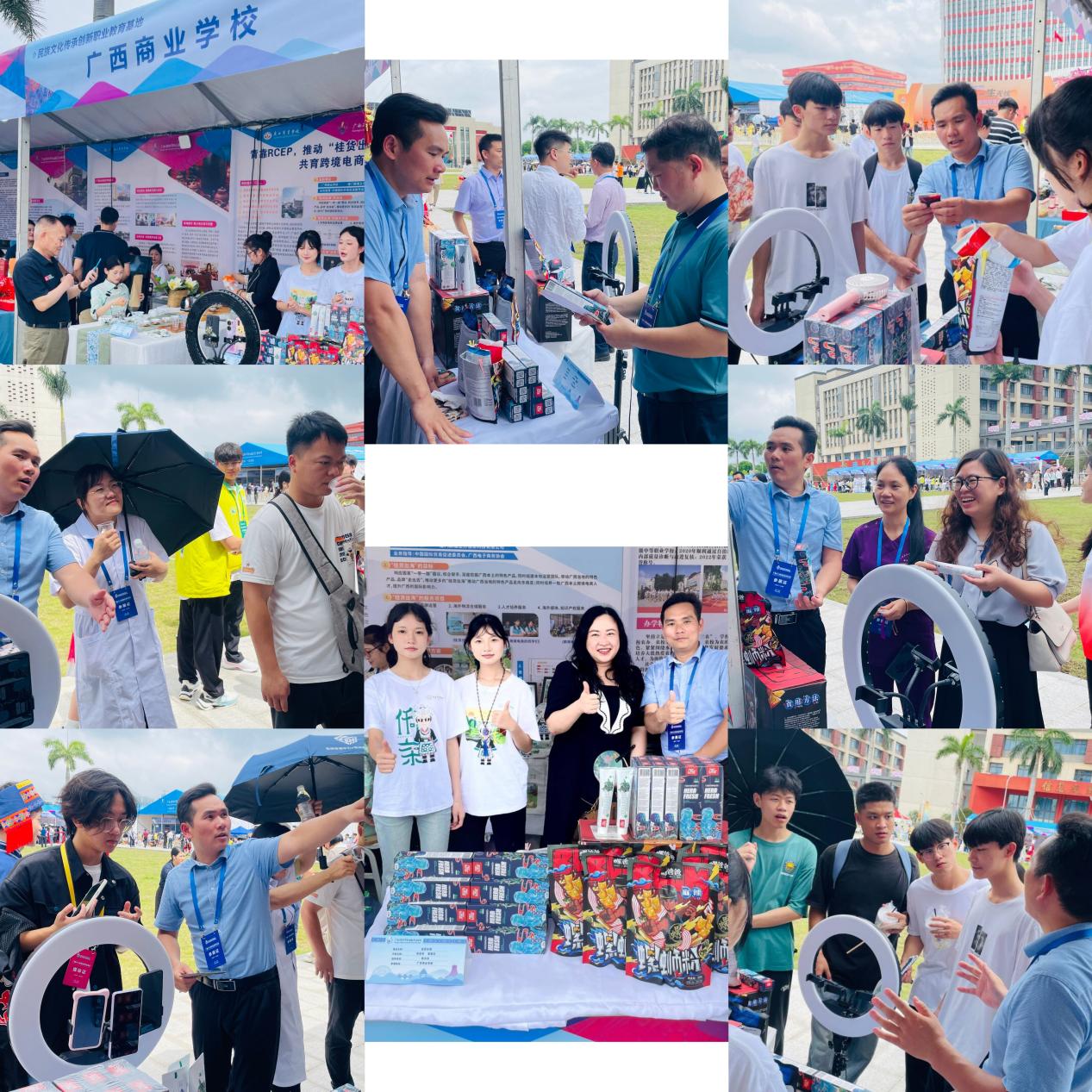 5.前来广西商校展位参观、咨询、打卡的市民络绎不绝,