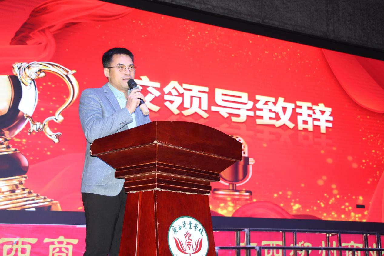 4.学校党委委员、副校长吴天元作总结发言