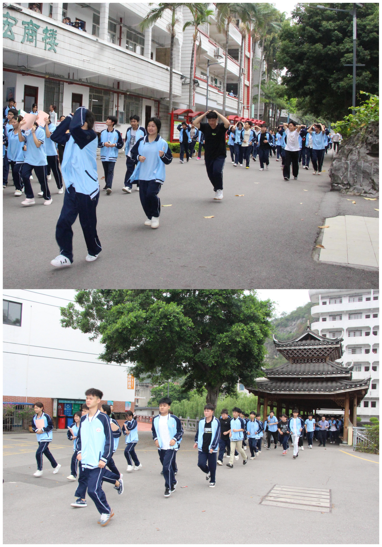 1.学生有序疏散