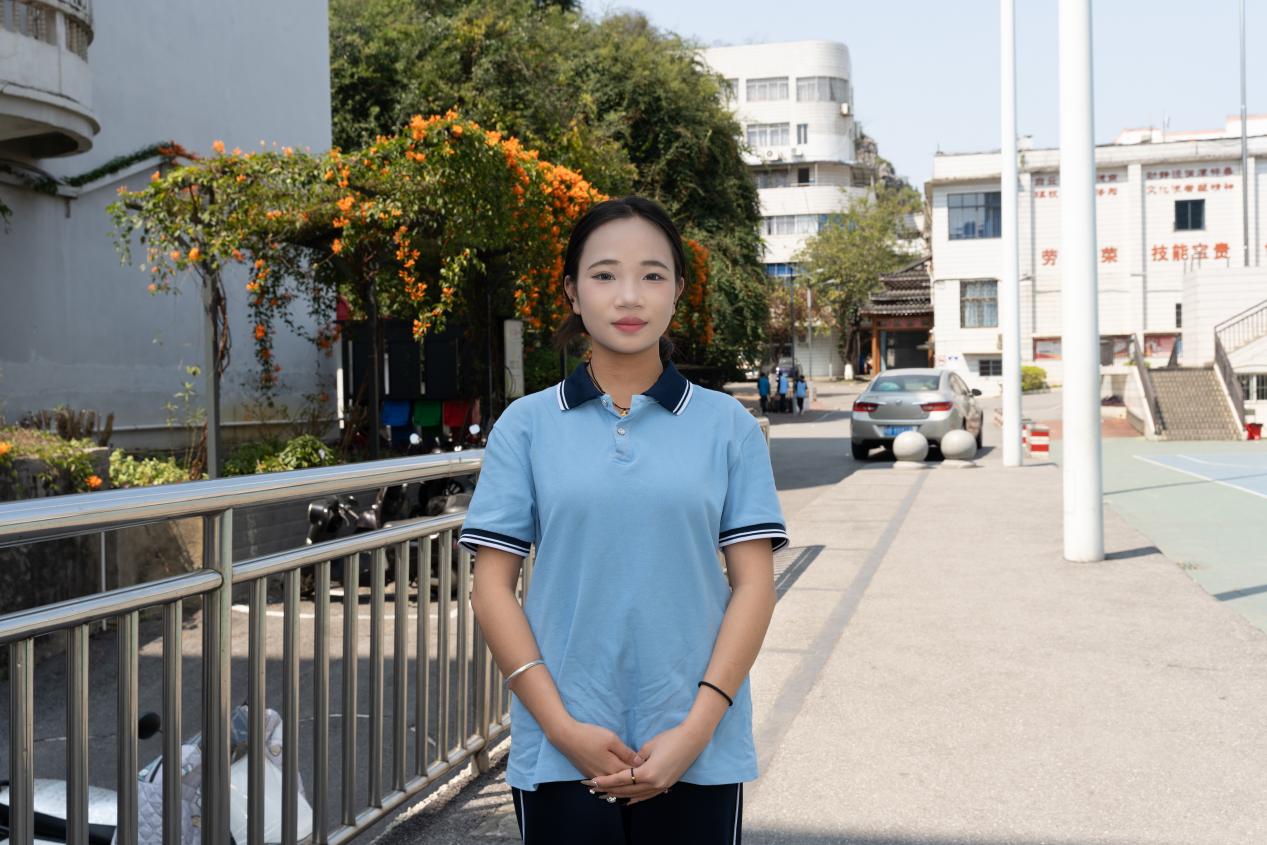 电商运营-24电商4班-覃雯姣-序号4