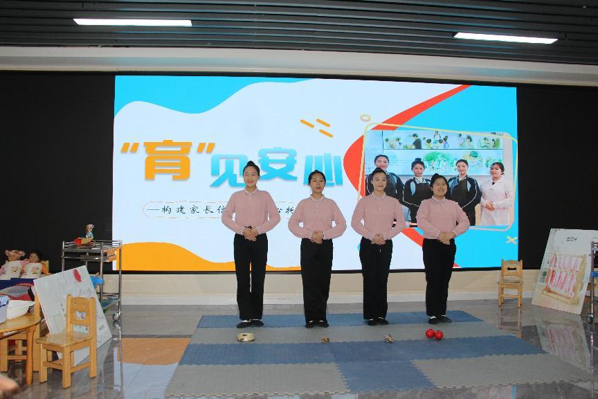 4.两个金奖团队进行展演2