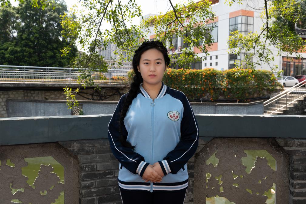 直播电商-23电商3班-曾素华-序号2