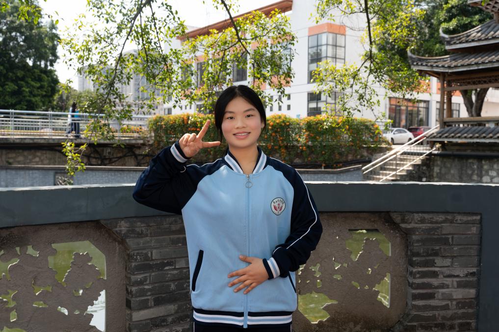 直播电商-24直播班-梁金梅-序号4