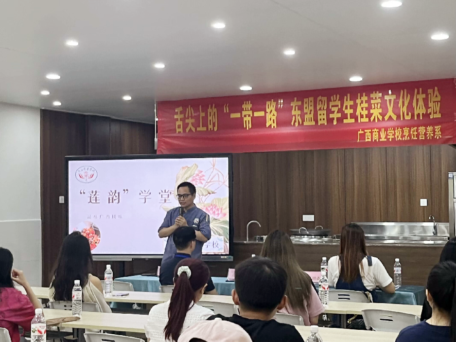 3.张彬主任讲话