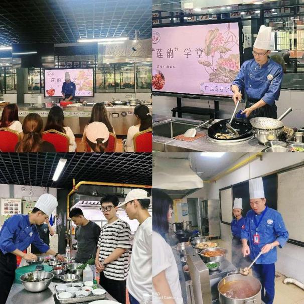 5.实训室操作现场