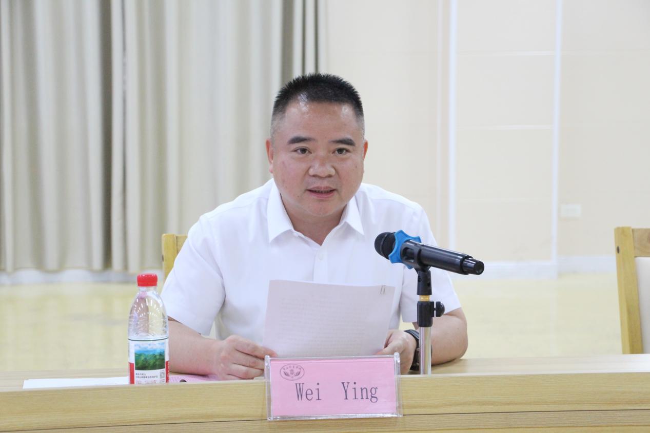 2.广西商校党委书记、校长韦鹰致辞