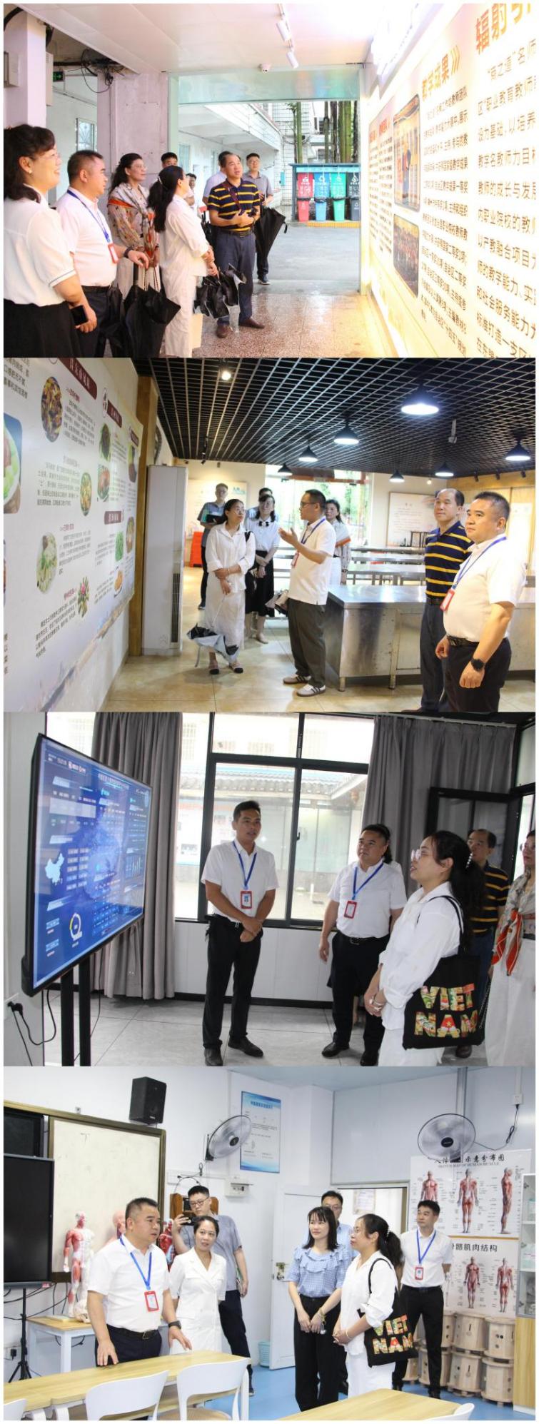 7.与会人员参观校园