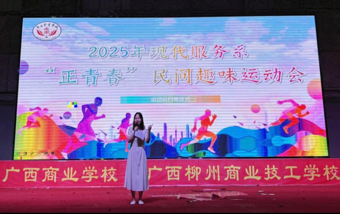 C:/Users/Administrator/Desktop/8a312e19776be6f6af9e28aa62da530a.png8a312e19776be6f6af9e28aa62da530a