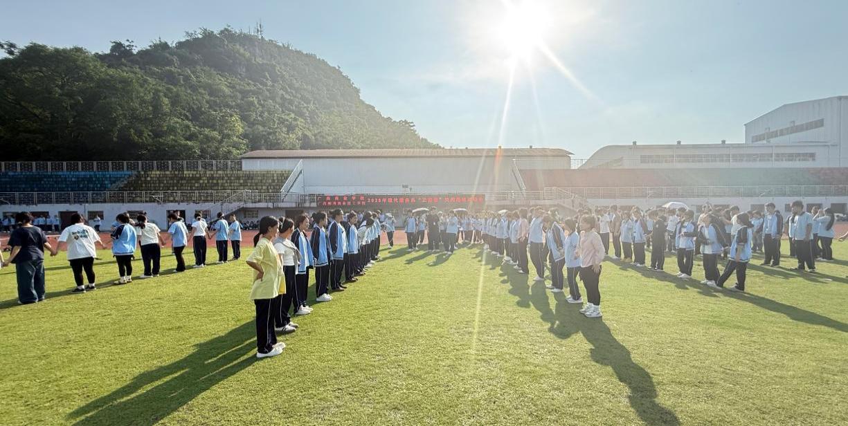 e2bf6b041070f55120caa3a721ef1d74