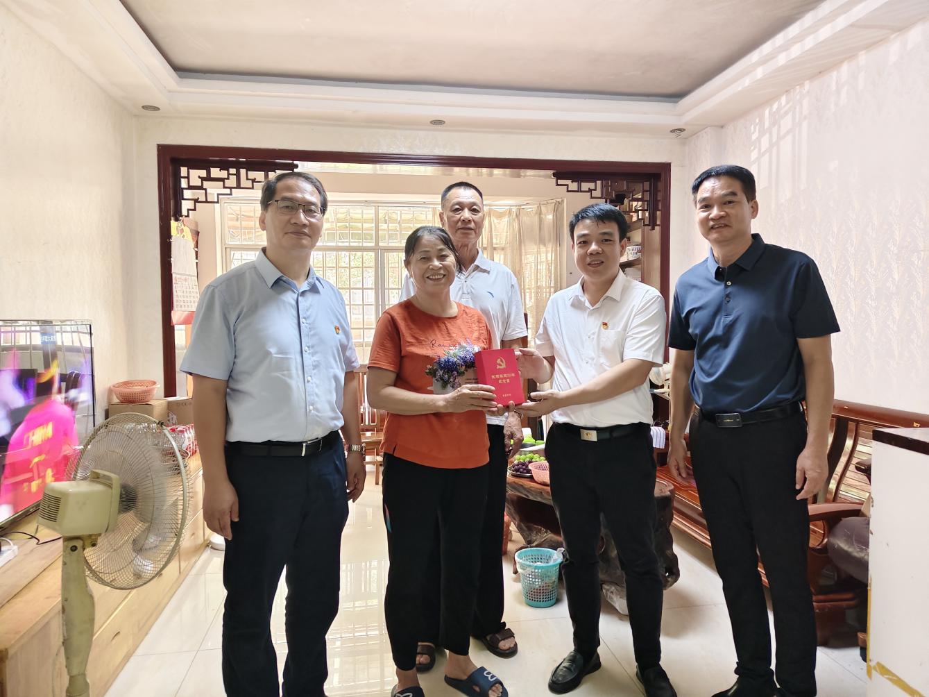 微信图片_20250710185213