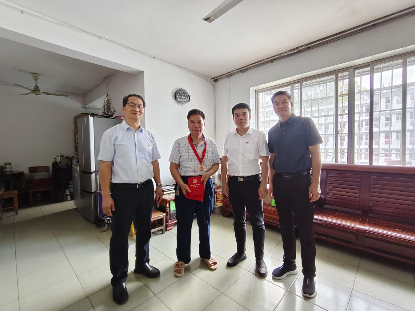 微信图片_20250710185329