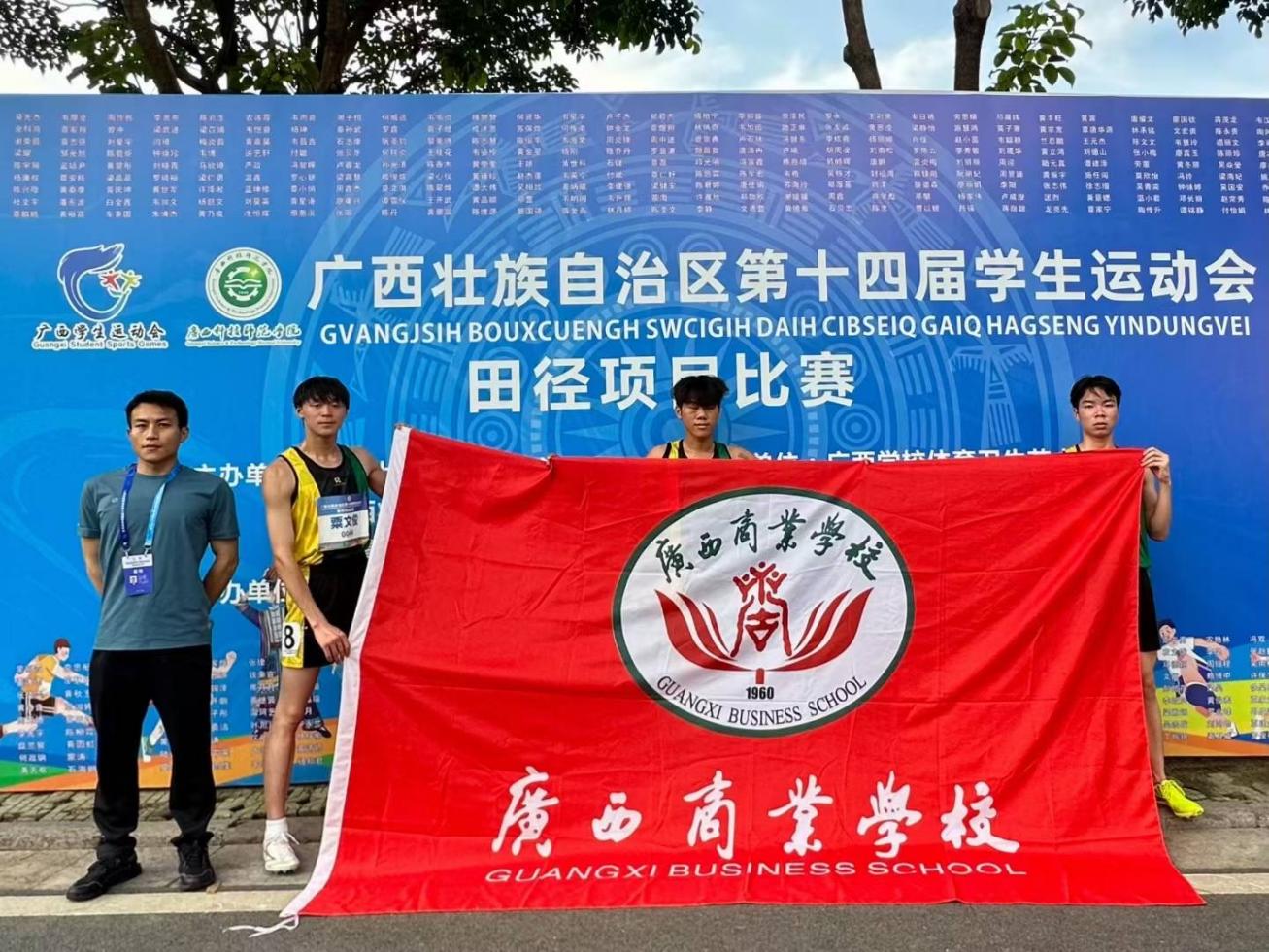 CBD662036175846CB72E9438172B08EF