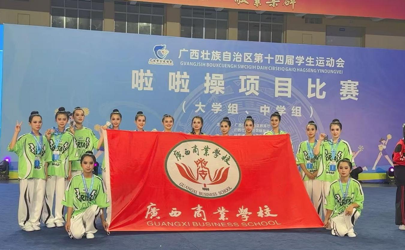 IMG_5519(20250720-224951)