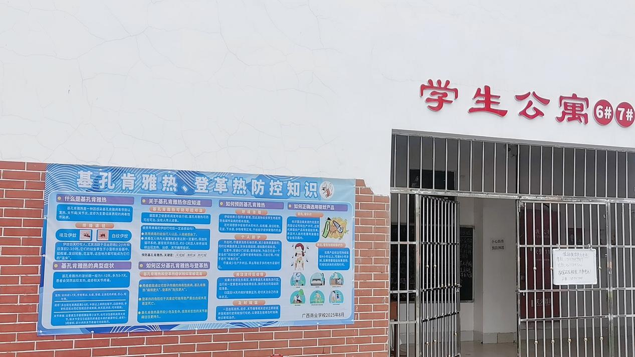 47FAD9E0765D919DE299851387F2538B