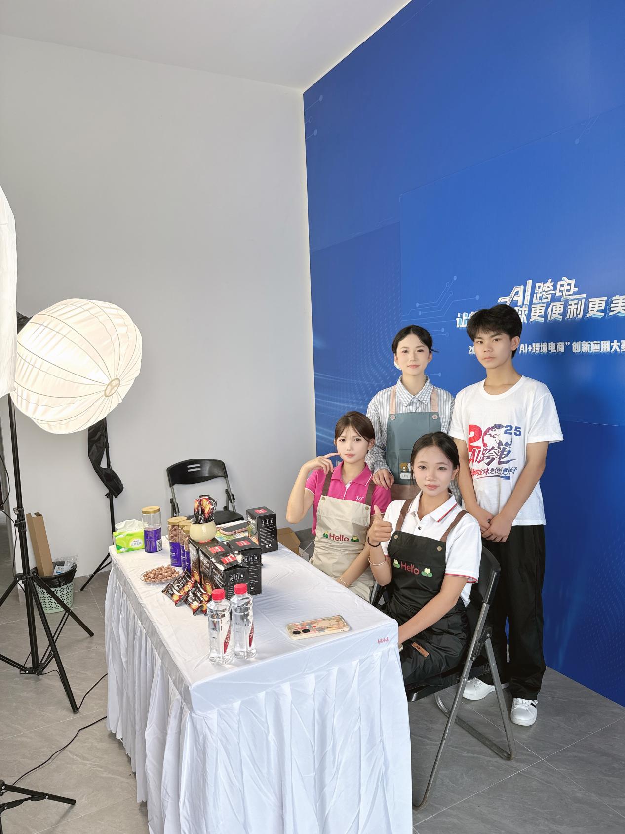 2.参赛选手在决赛直播前的准备