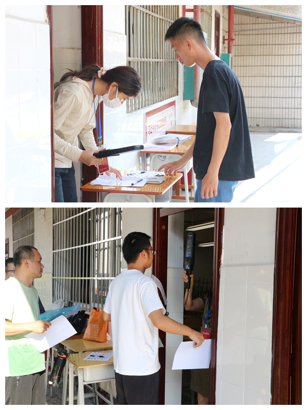 2.监考员认真核对考生信息