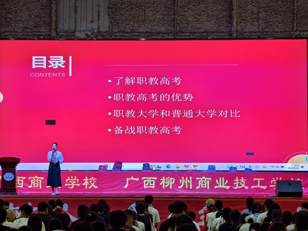 2409ede6f7035ebc114a8cfa6e434907