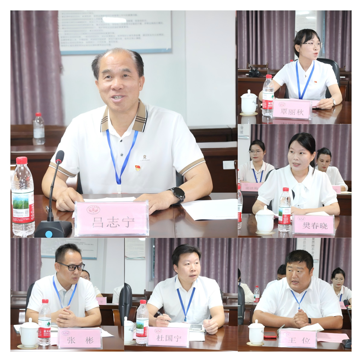 6.教师代表发言