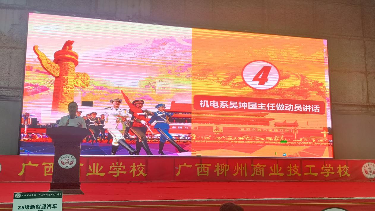 6A24F11A4A29AA12F23FD59B6DA89C02