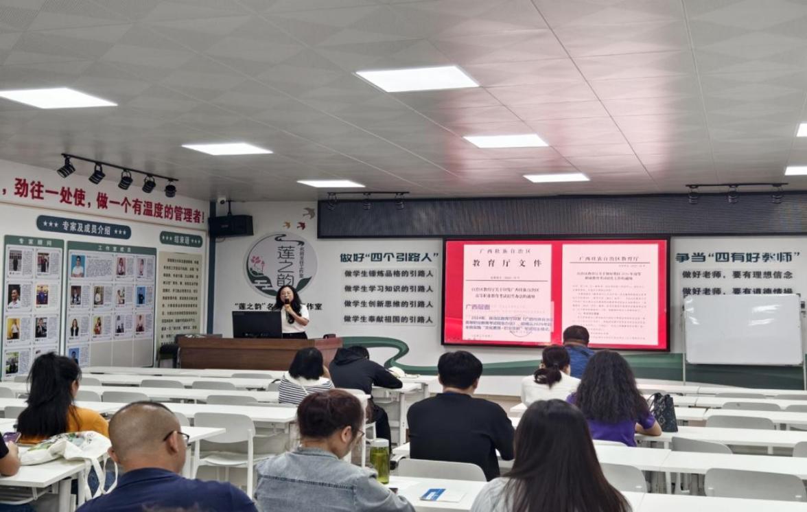 IMG_2981(20251022-160616)