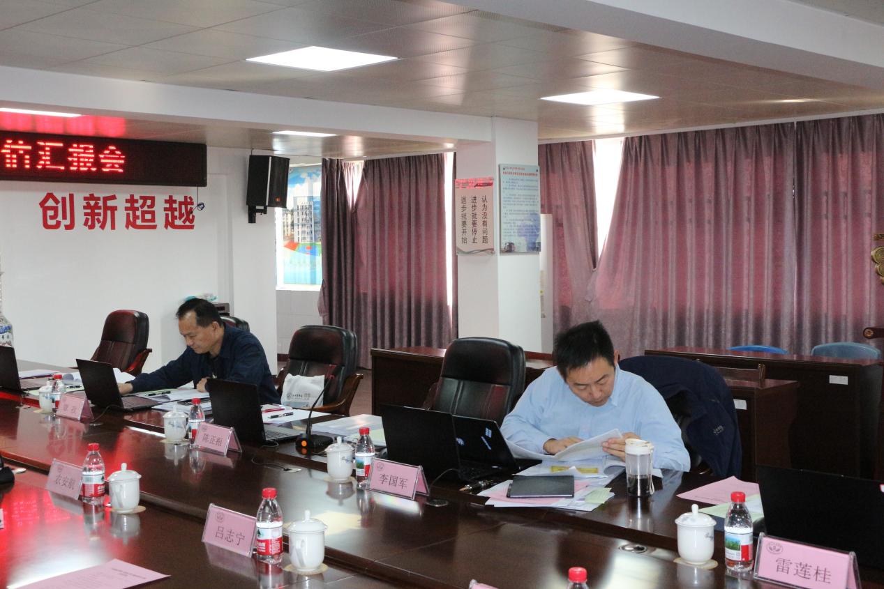 7.专家组成员查阅佐证材料、财务资料