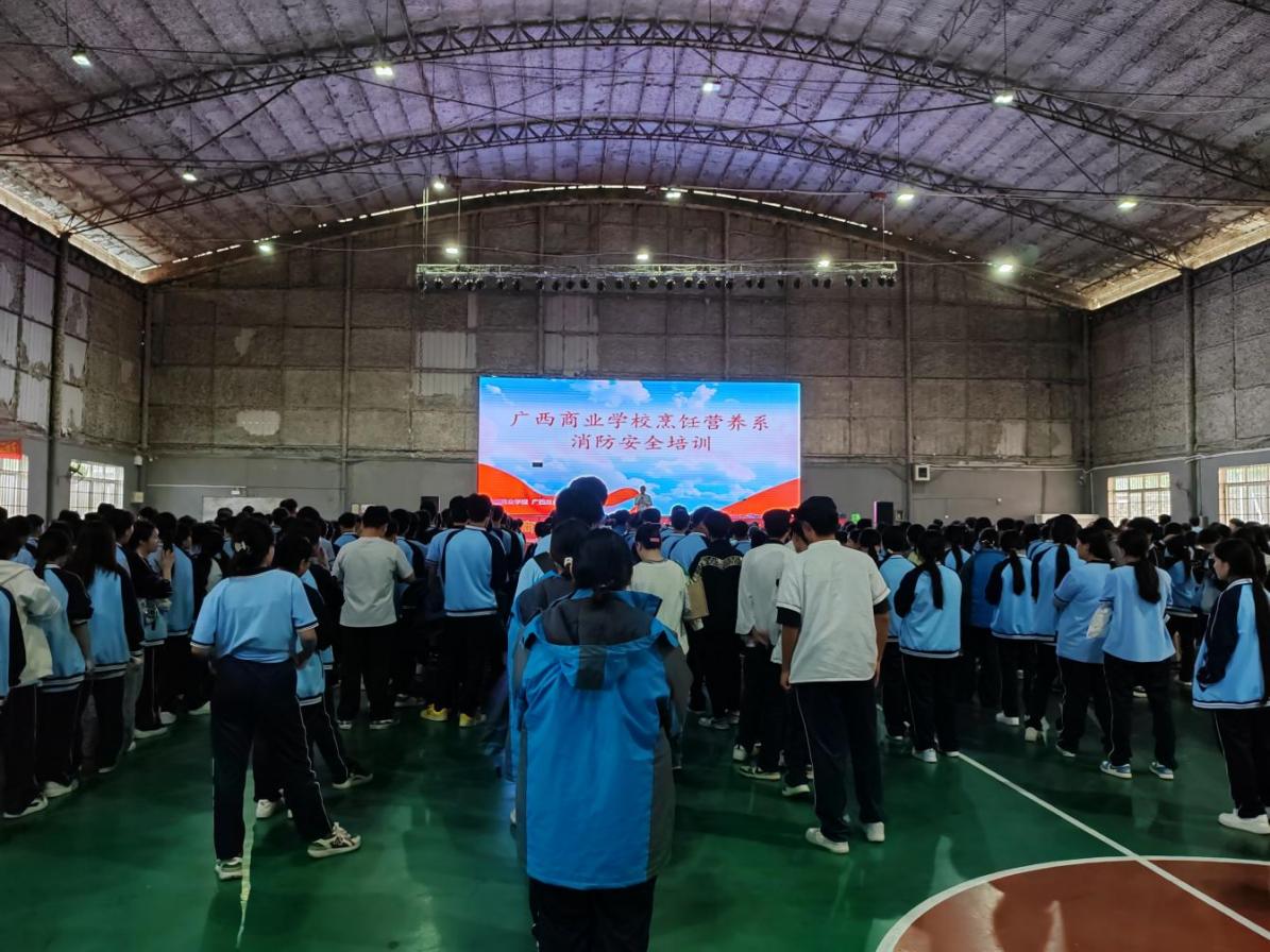 青春烹饪燃激情 安全护航梦前行——  烹饪营养系成功举办“手中掌明火 心中系安全”主题消防安全培训